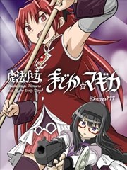 季节信漫画封面