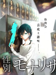 她的一天综艺封面